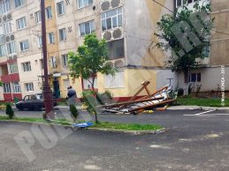 Str. Libertatii