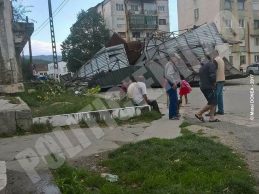Tineretului
