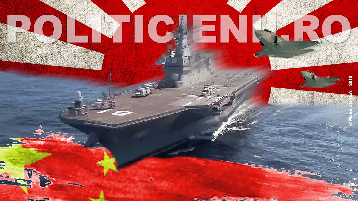Izumo
