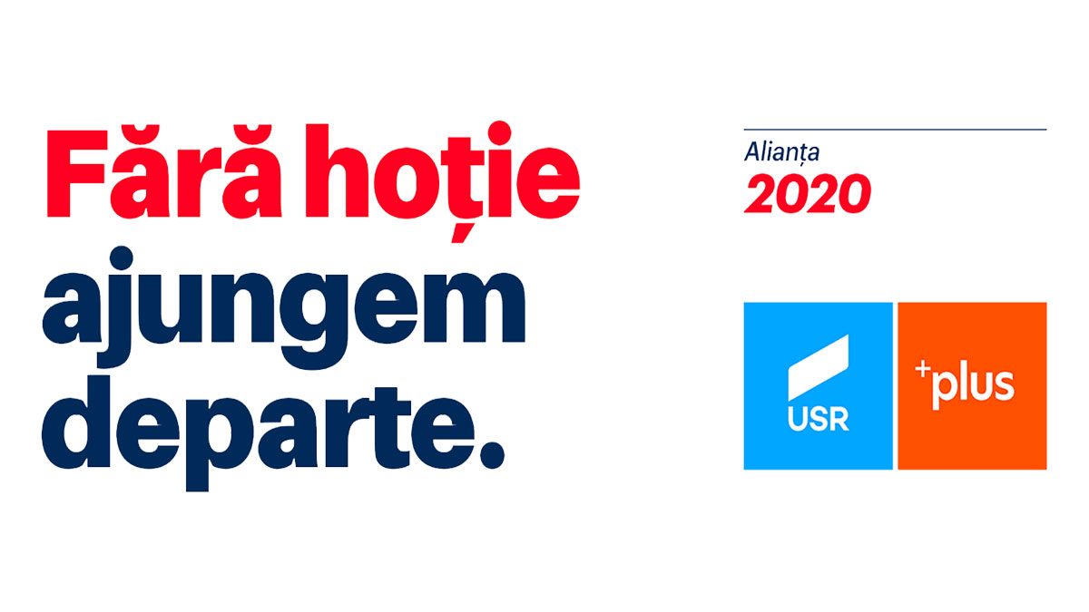 Fara hotie ajungem departe