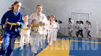 Clubul Sportiv Otelu Rosu - Judo