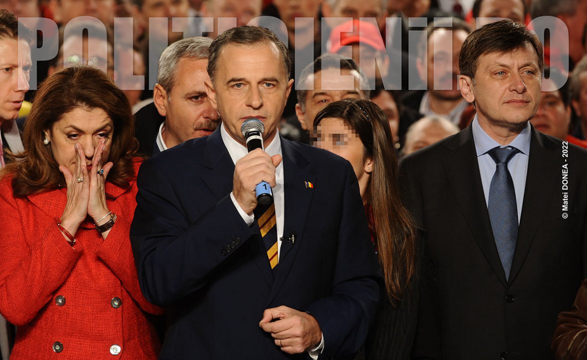 Mircea Geoana, nevasta-sa Mihaela si Crin Antonescu