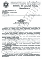 Adresa DSP, pag-1