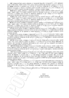 Proiect de HCL - pag 3