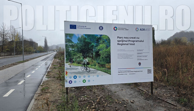 Parc zona Triaj - Resita