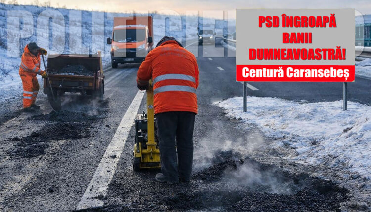 PSD ingroapa banii dumneavoastra