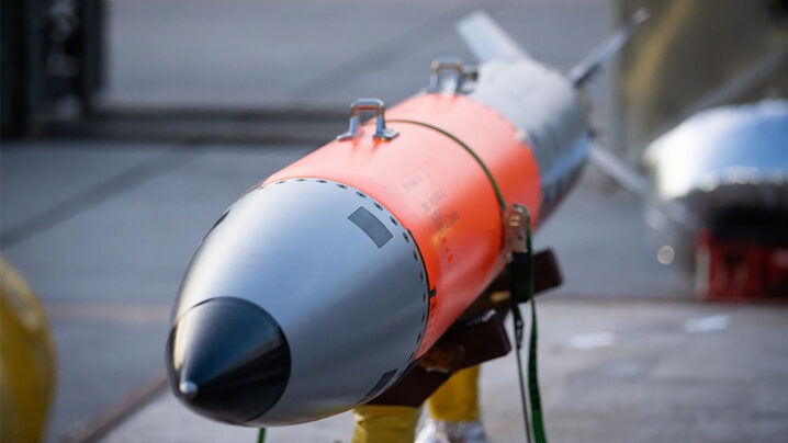 B61-12, nuclear bomb