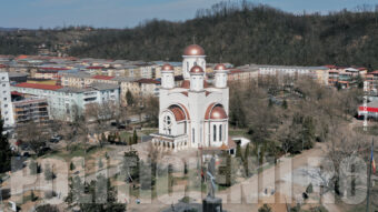 RESITA - Parcul Tricolorul