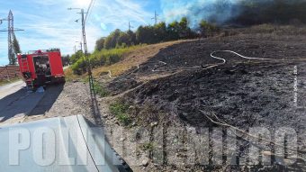 Locul focarului